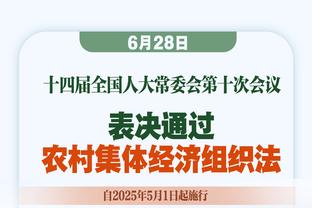 记者：拜仁高层同意解散转会委员会，图赫尔转会话语权降低